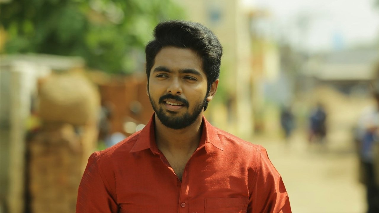 Sema Movie Screenshot 5