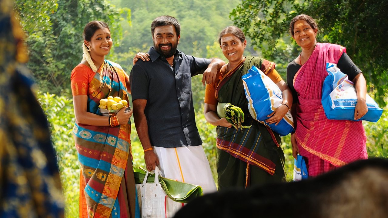 Kutti Puli Movie Screenshot 5