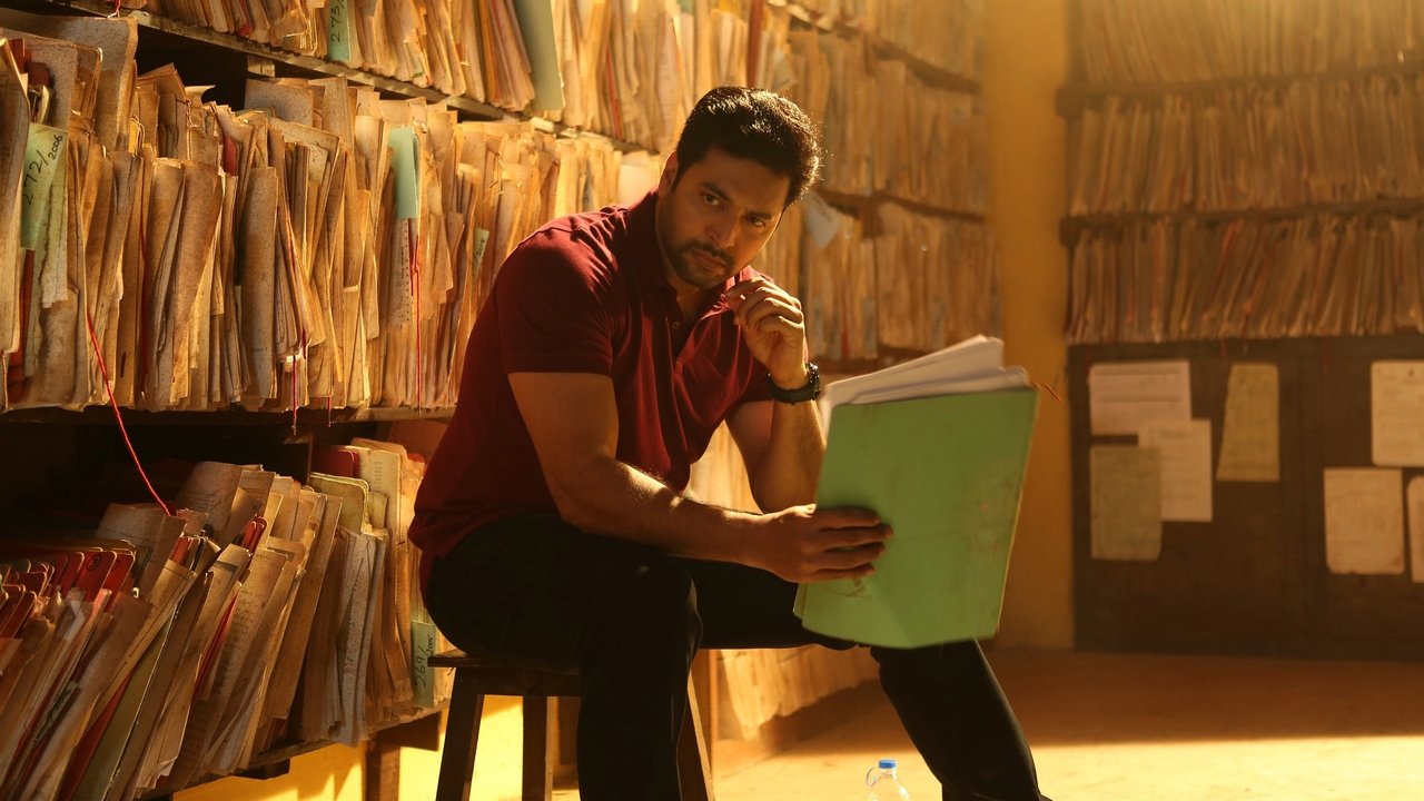 Adanga Maru Movie Screenshot 1