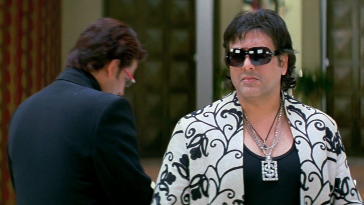 Money Hai Toh Honey Hai Movie Screenshot 1