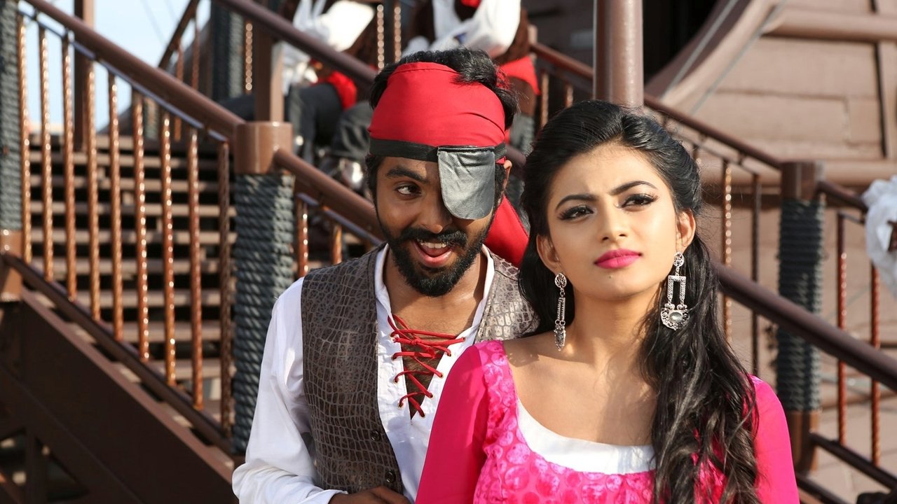Kadavul Irukaan Kumaru Movie Screenshot 3