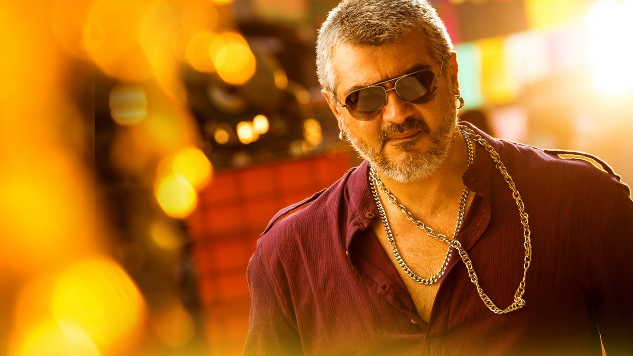 Vedalam Movie Screenshot 3