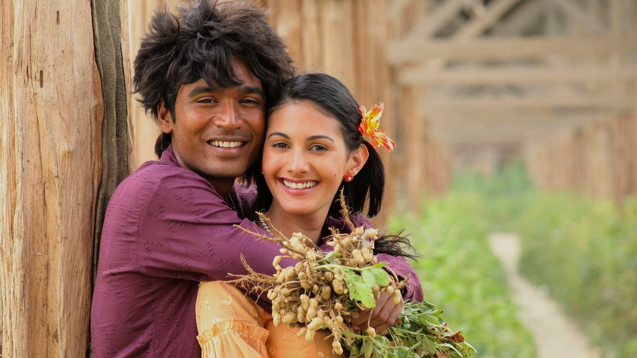 Anegan Movie Screenshot 3