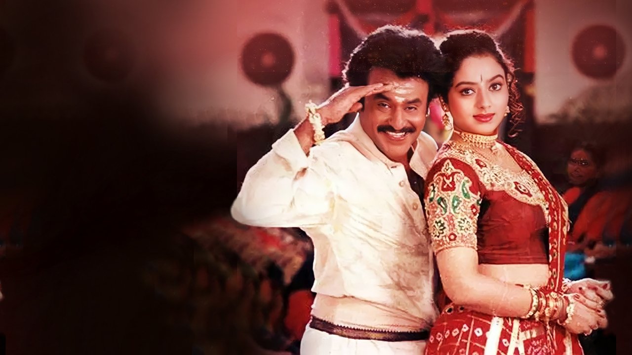 Arunachalam Movie Screenshot 2