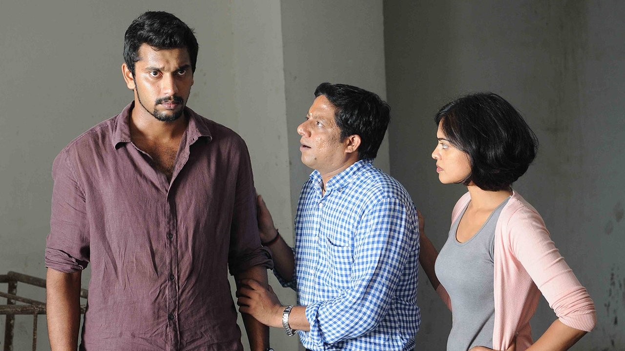 Oru Kanniyum Moonu Kalavaanikalum Movie Screenshot 2