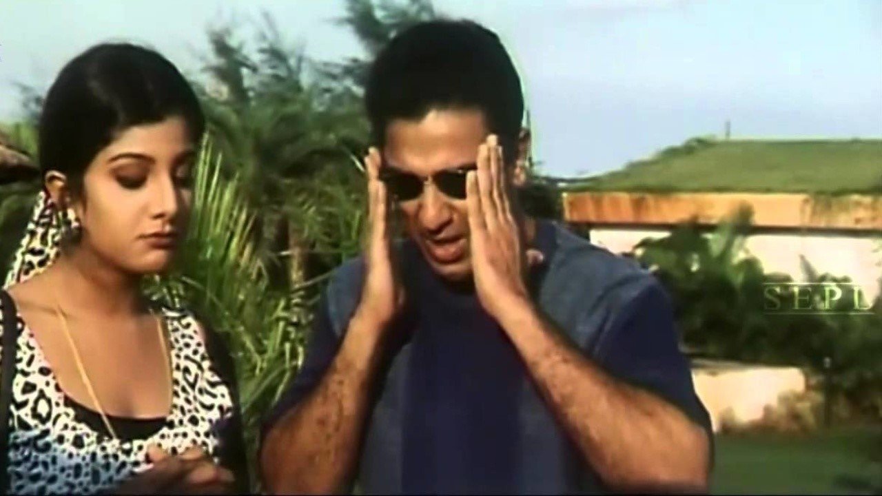 Kadhala Kadhala Movie Screenshot 1