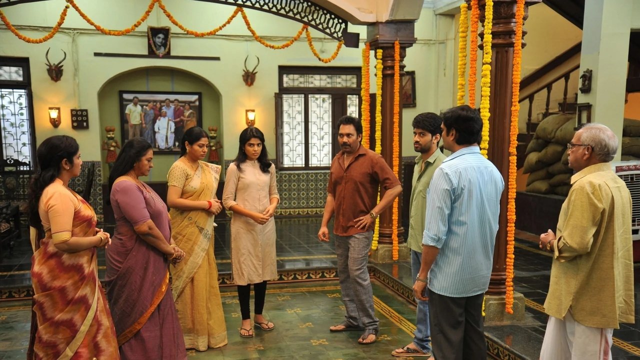 Tholu Bommalata Movie Screenshot 4