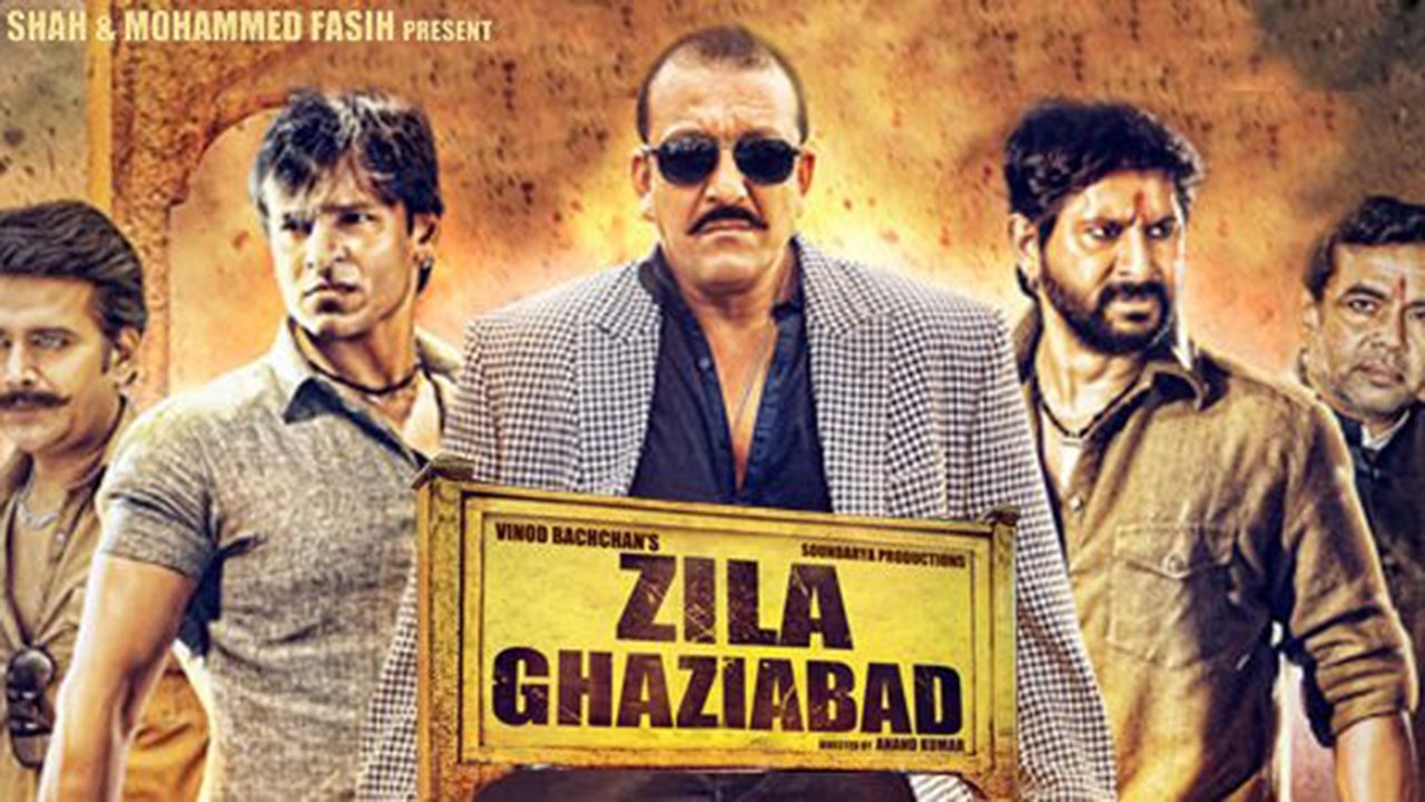 Zila Ghaziabad Movie Screenshot 1