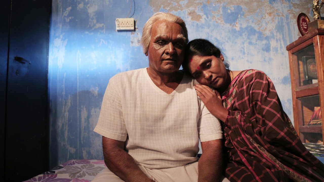 Seethakathi Movie Screenshot 2