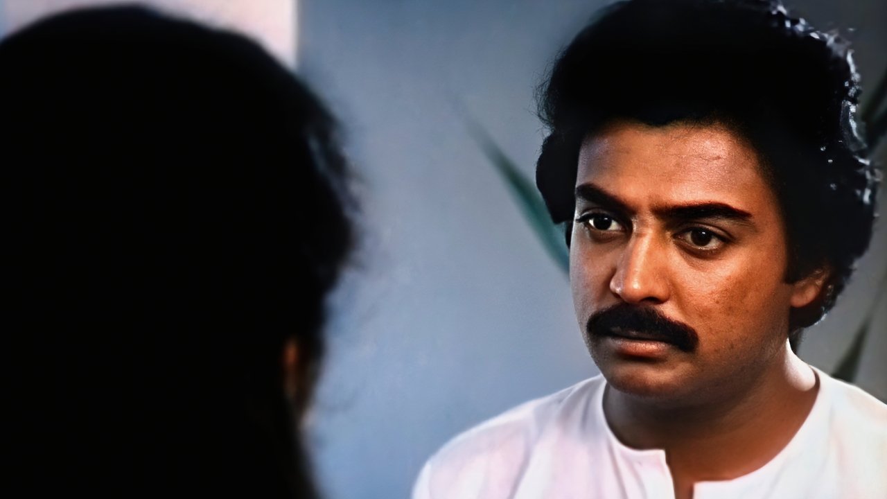 Mouna Raagam Movie Screenshot 4