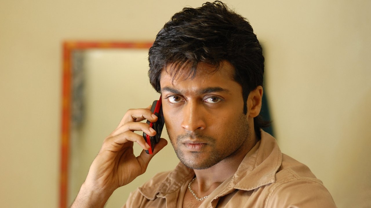 Ayan Movie Screenshot 5