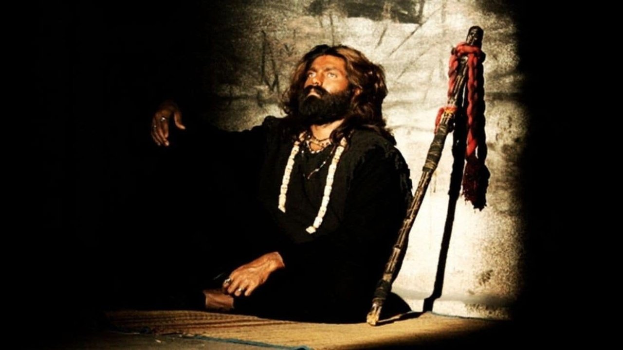 Naan Kadavul Movie Screenshot 2