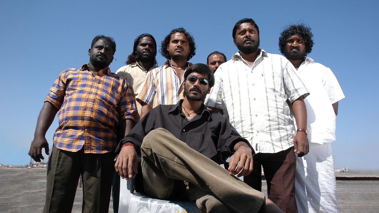 Pudhupettai Movie Screenshot 2