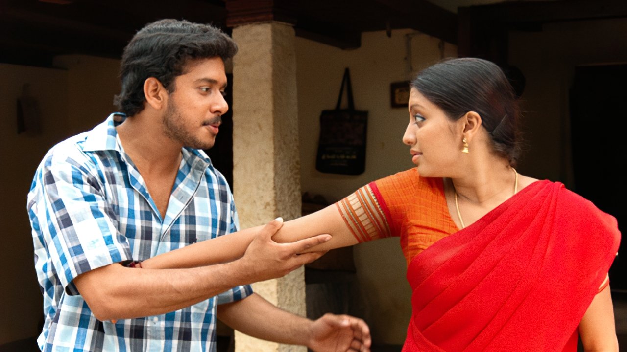 Em Magan Movie Screenshot 1