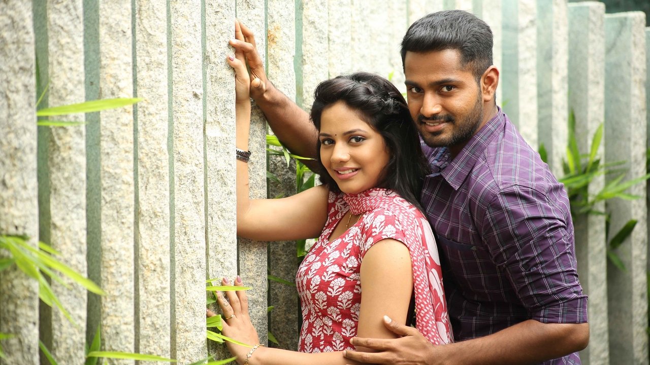 Marainthirunthu Paarkum Marmam Enna Movie Screenshot 4