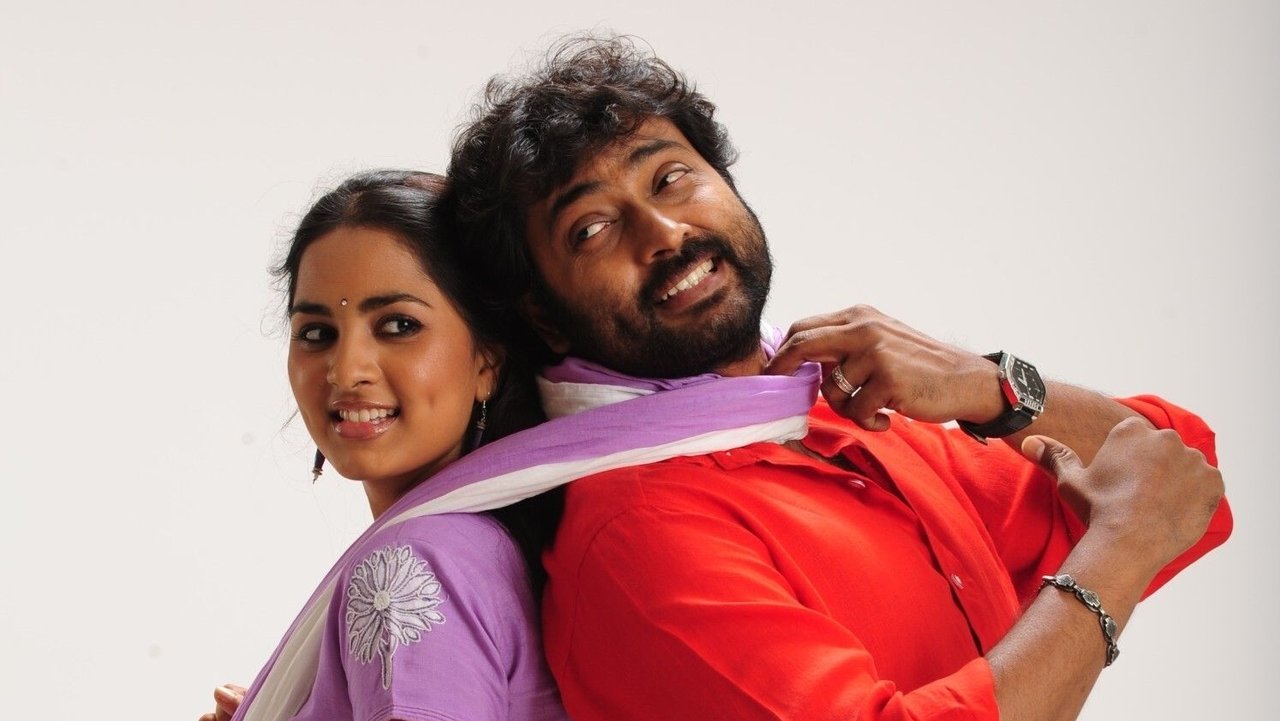 Kathukutty Movie Screenshot 2