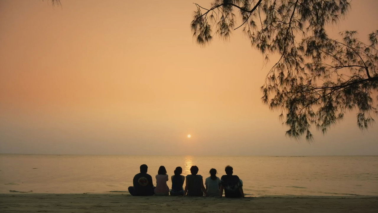 A Brother and 7 Siblings Movie Screenshot 5