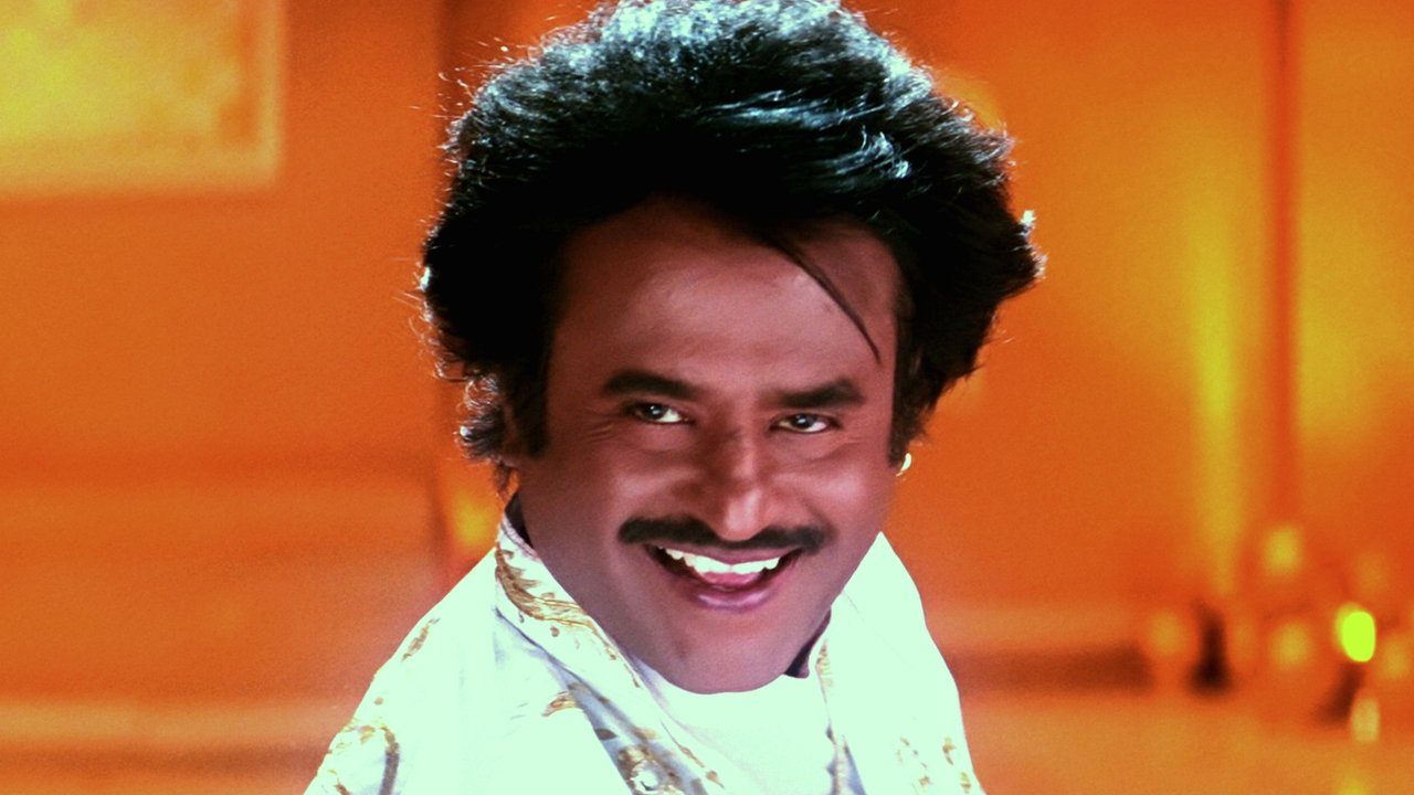 Muthu Movie Screenshot 2