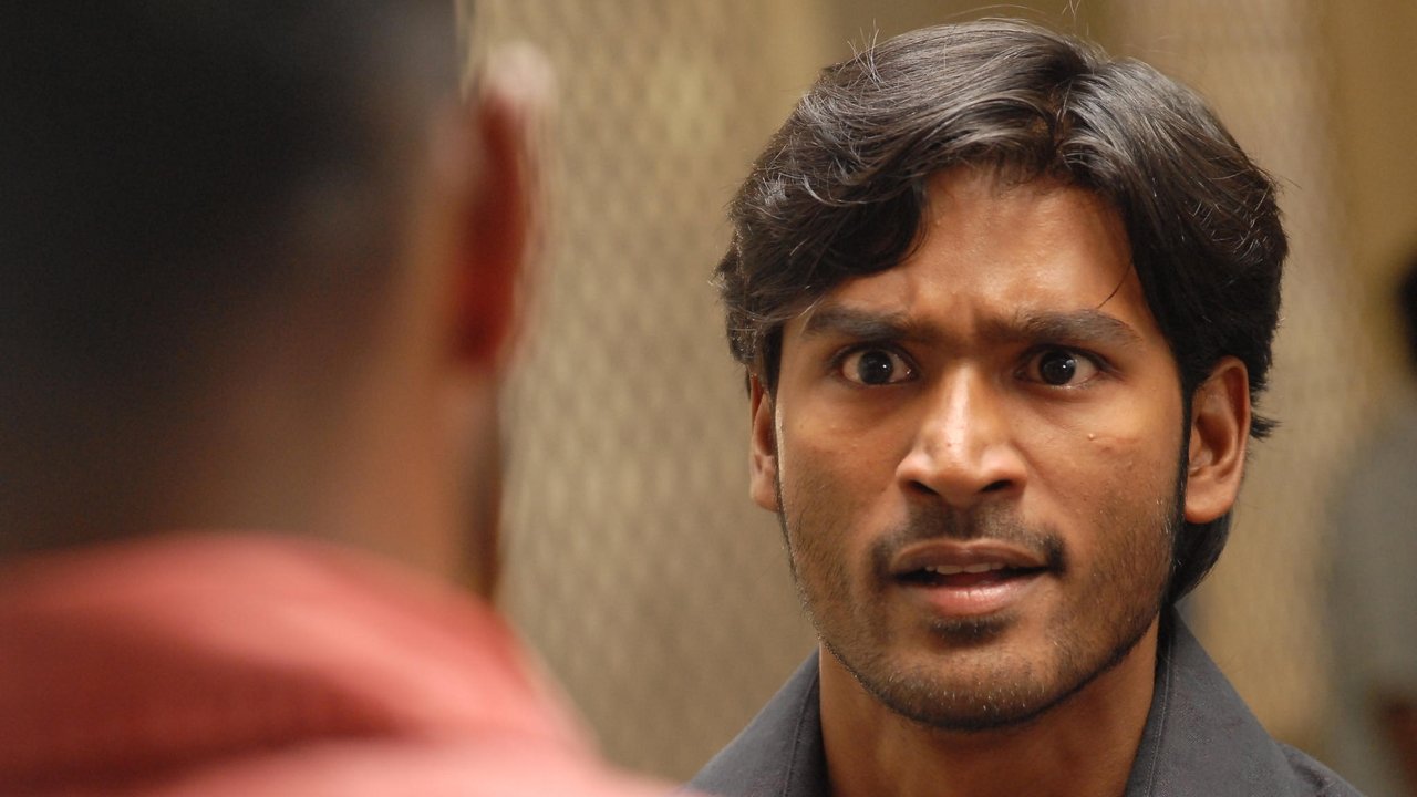 Polladhavan Movie Screenshot 3