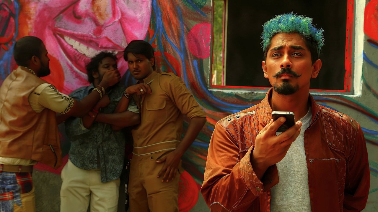 Jil Jung Juk Movie Screenshot 2