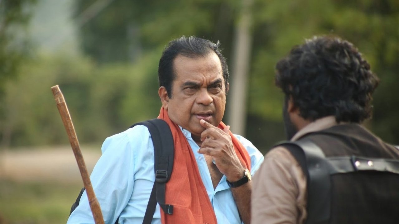 Maragadha Naanayam Movie Screenshot 3