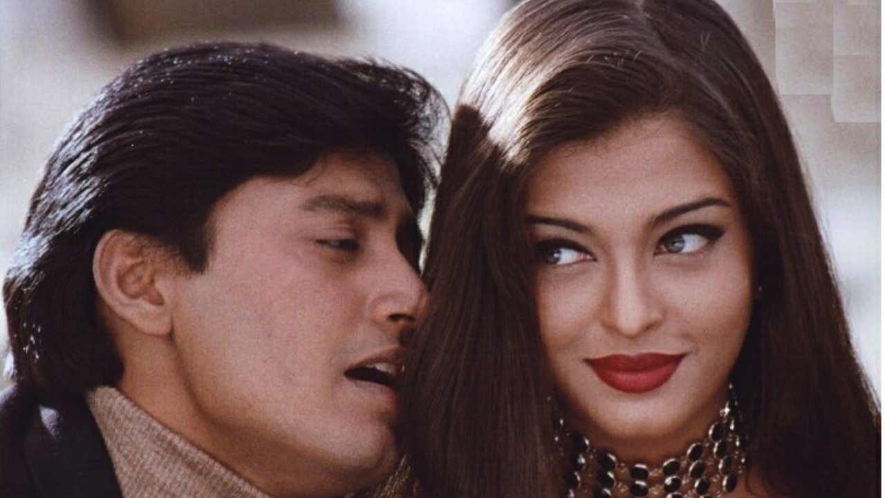 Jeans Movie Screenshot 1