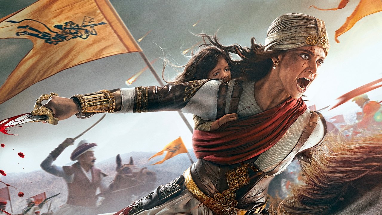 Manikarnika: The Queen of Jhansi Movie Screenshot 1