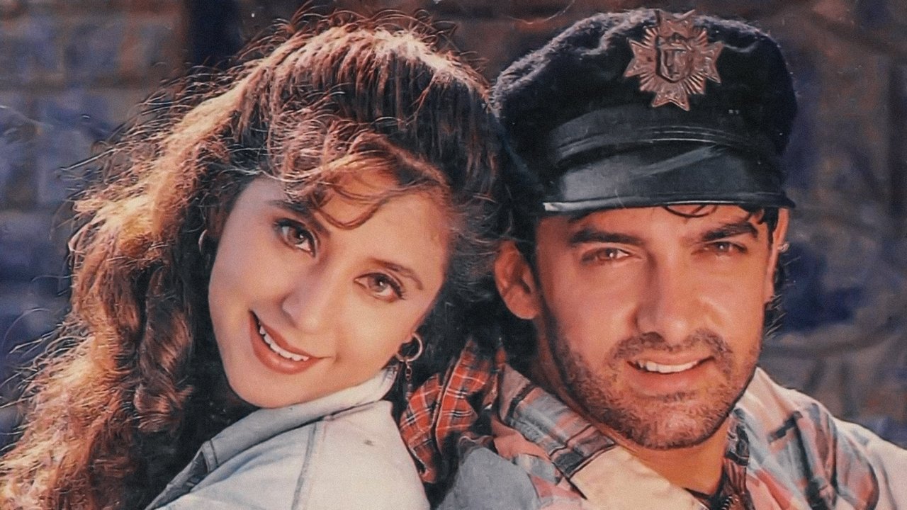 Rangeela Movie Screenshot 4