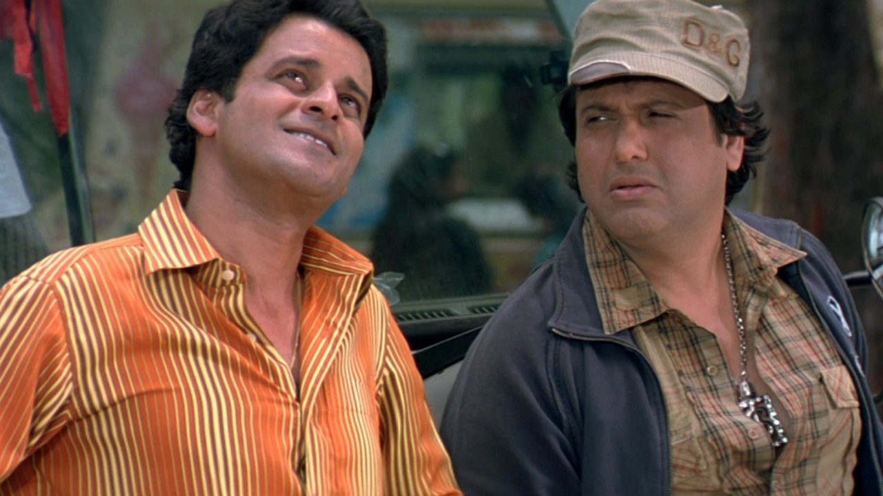 Money Hai Toh Honey Hai Movie Screenshot 2