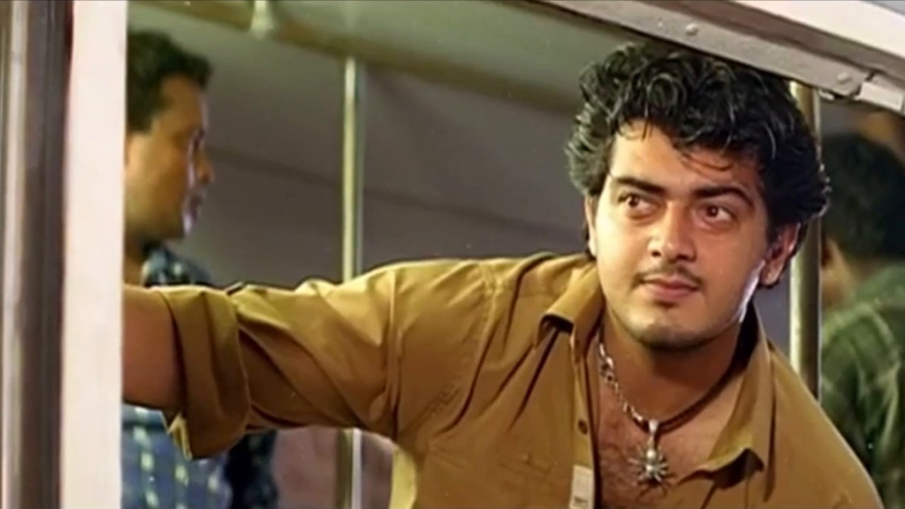 Dheena Movie Screenshot 2