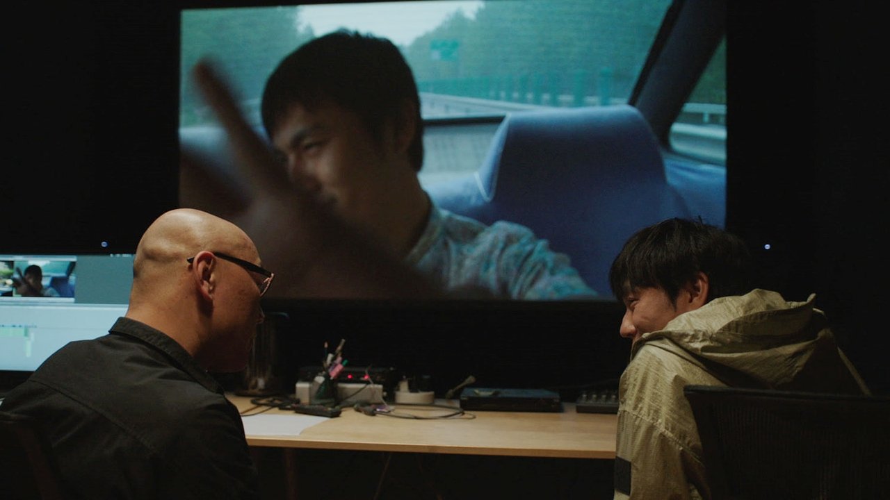 An Unfinished Film Movie Screenshot 1