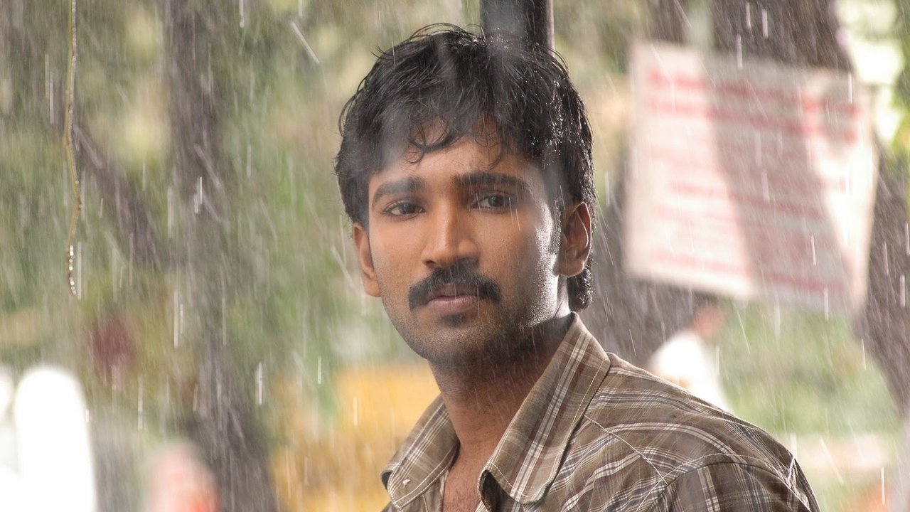 Eeram Movie Screenshot 4