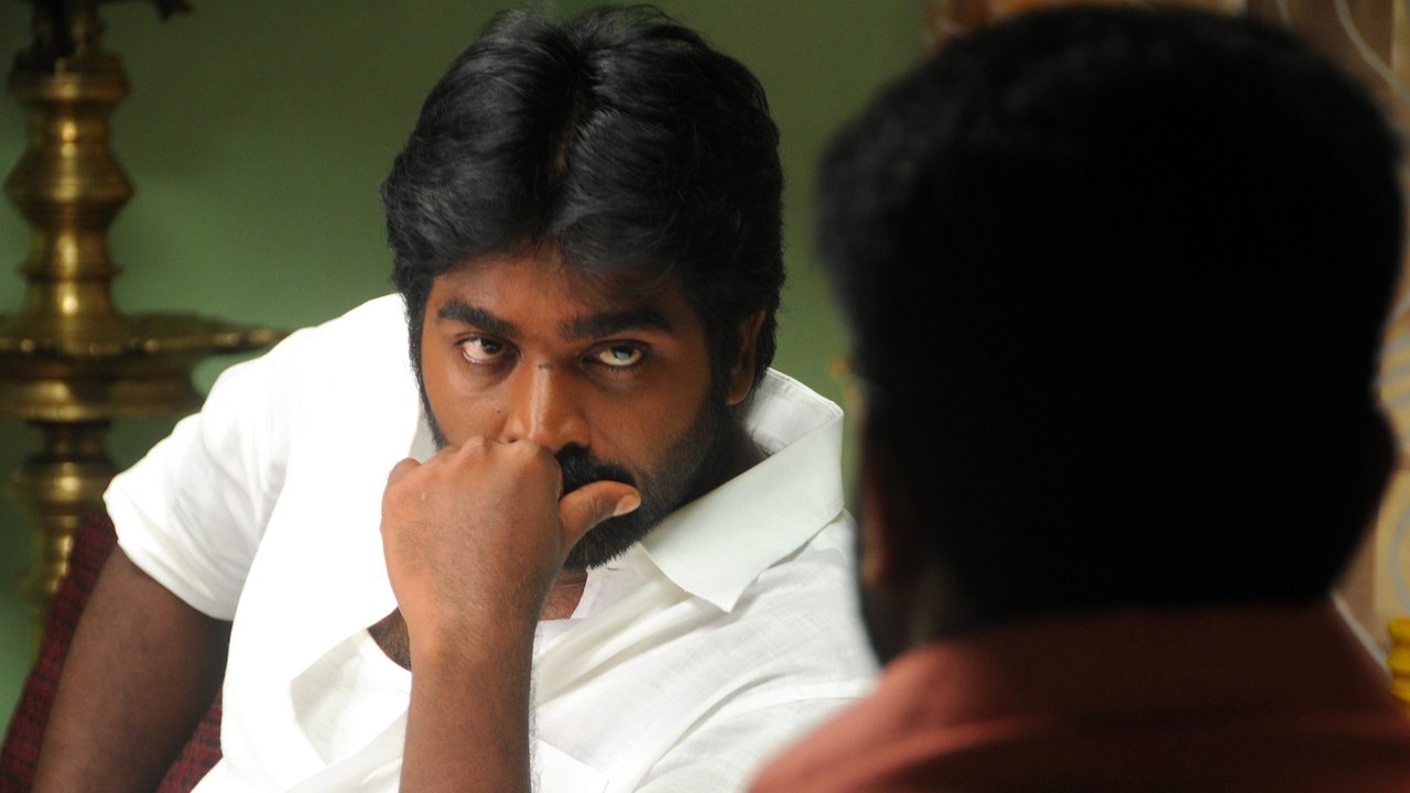 Vanmam Movie Screenshot 3