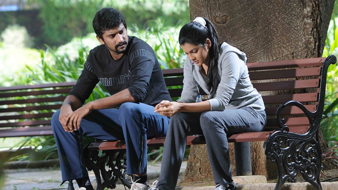 Oru Kanniyum Moonu Kalavaanikalum Movie Screenshot 1