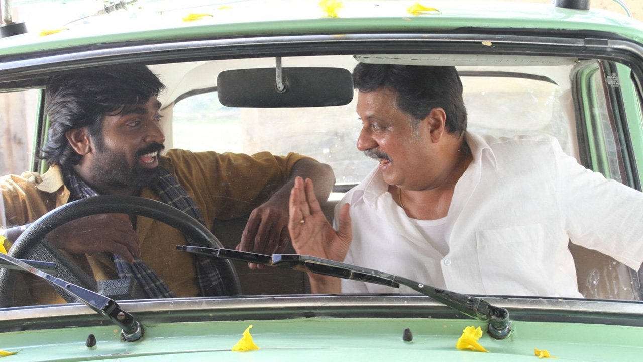 Pannaiyarum Padminiyum Movie Screenshot 1