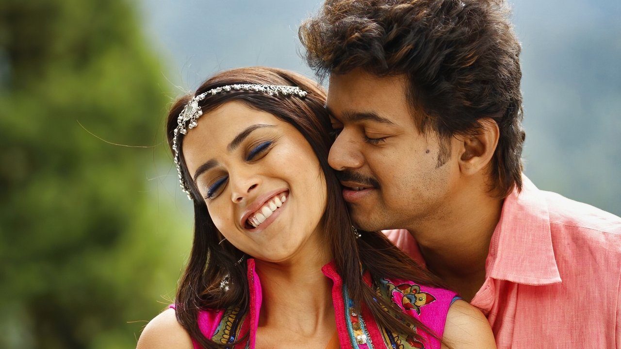 Velayudham Movie Screenshot 2