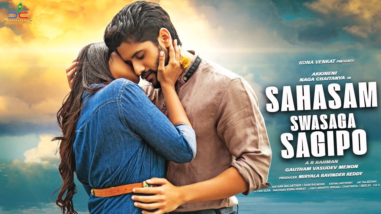 Saahasam Swaasaga Saagipo Movie Screenshot 3
