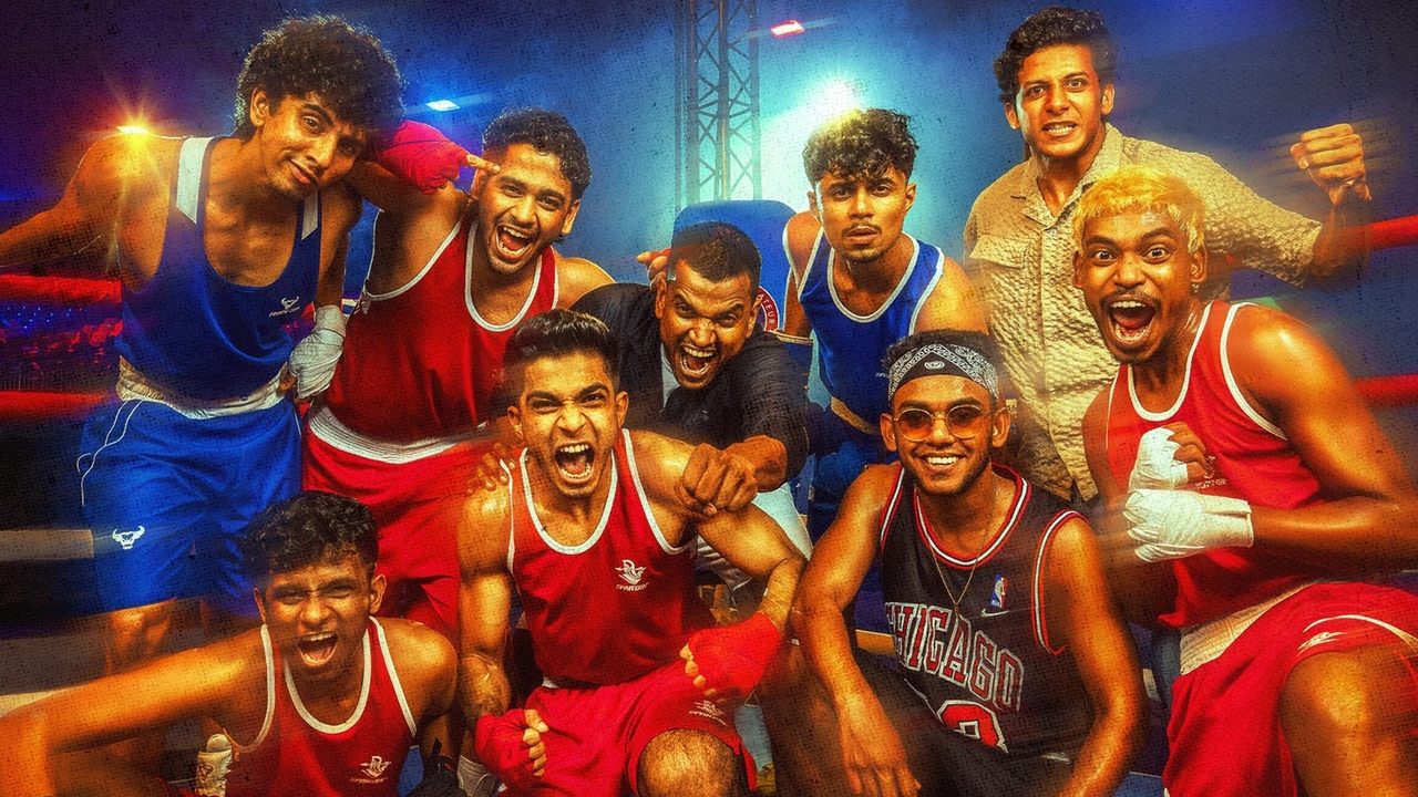 Alappuzha Gymkhana Movie Screenshot 1