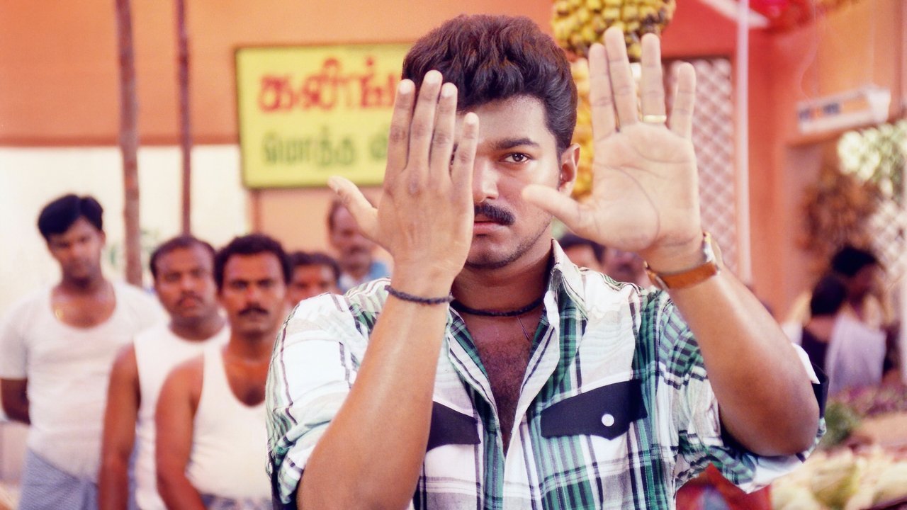 Bagavathi Movie Screenshot 2