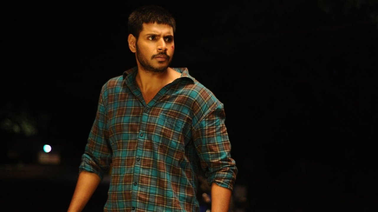 Maanagaram Movie Screenshot 4