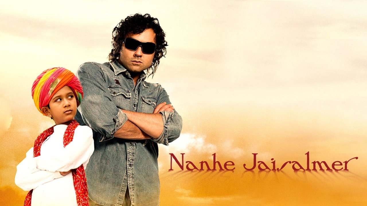 Nanhe Jaisalmer: A Dream Come True Movie Screenshot 1