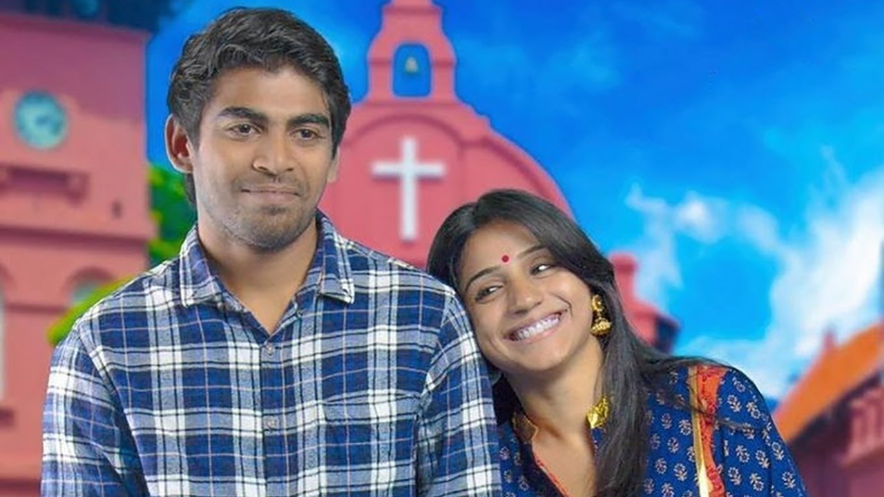 Geethaiyin Raadhai Movie Screenshot 1