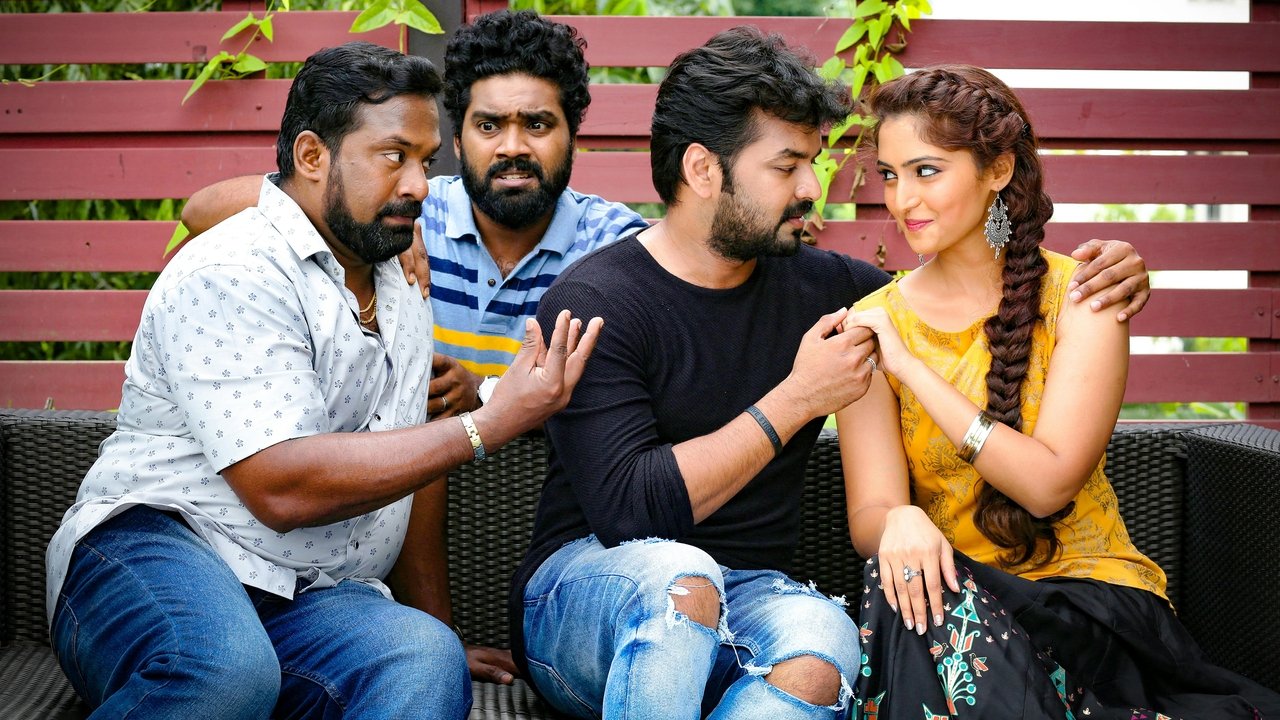Jarugandi Movie Screenshot 1