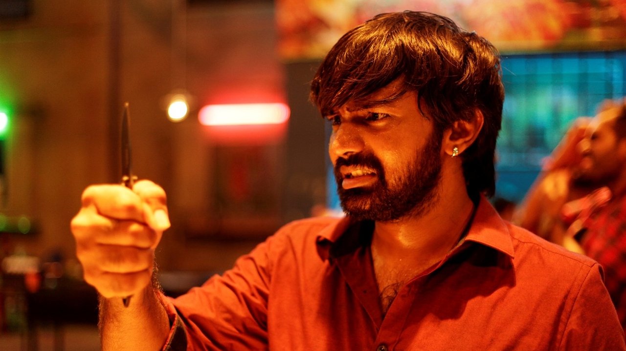Maalai Nerathu Mayakkam Movie Screenshot 5