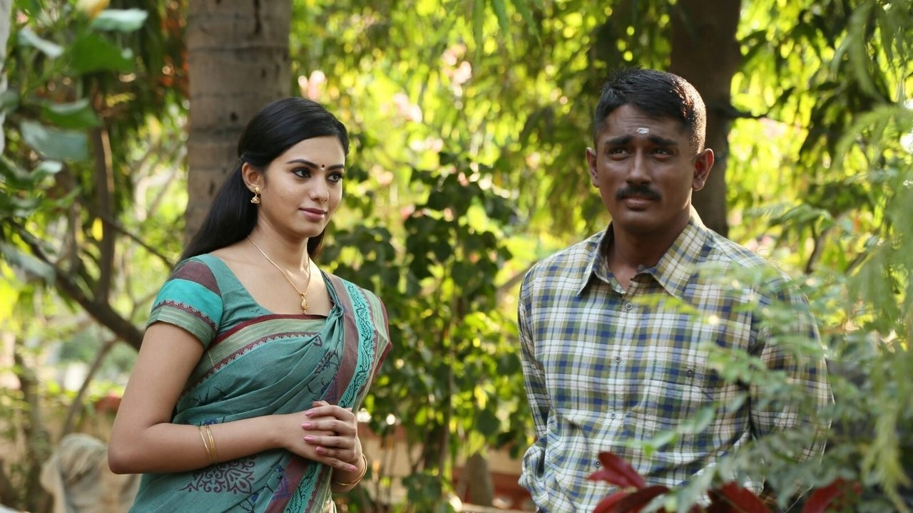 Enakkul Oruvan Movie Screenshot 3