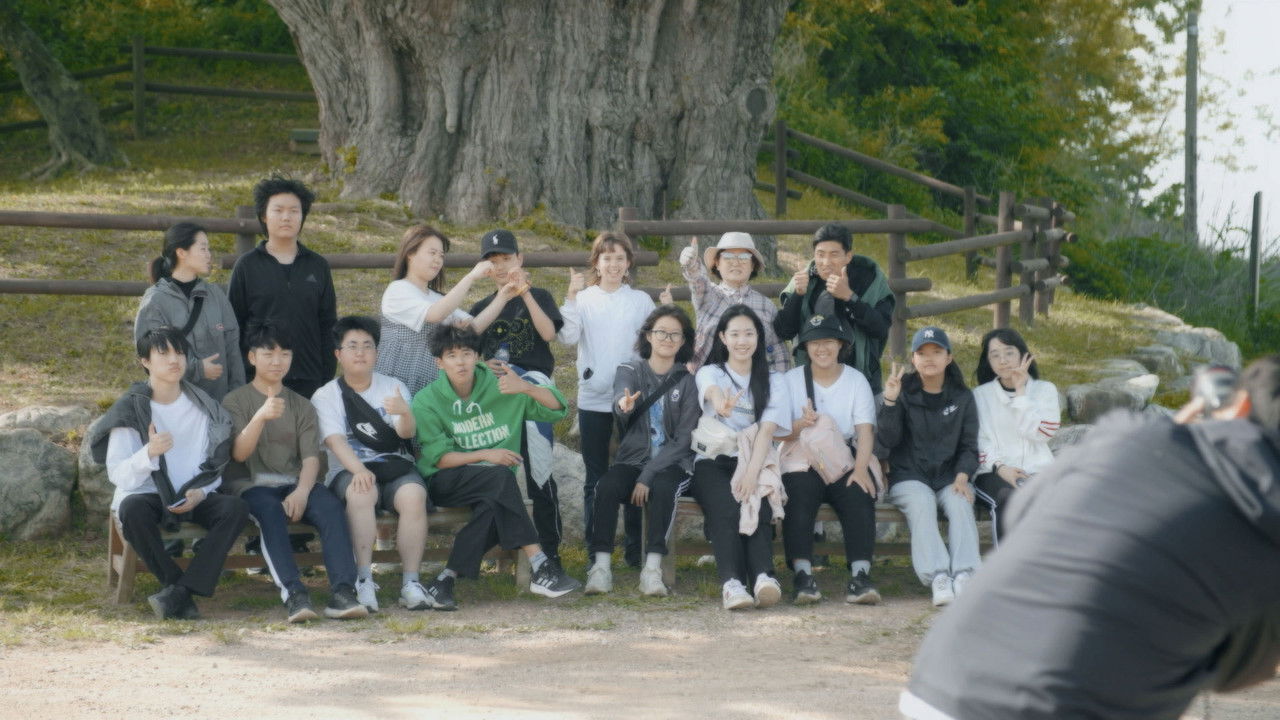 Efterskole, Going to the Wonderland Korea Movie Screenshot 2