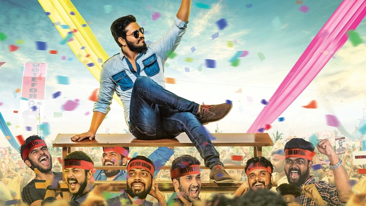 Kirrak Party Movie Screenshot 5