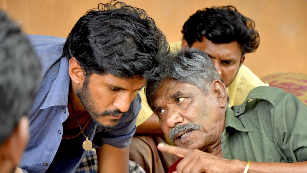 Padai Veeran Movie Screenshot 3