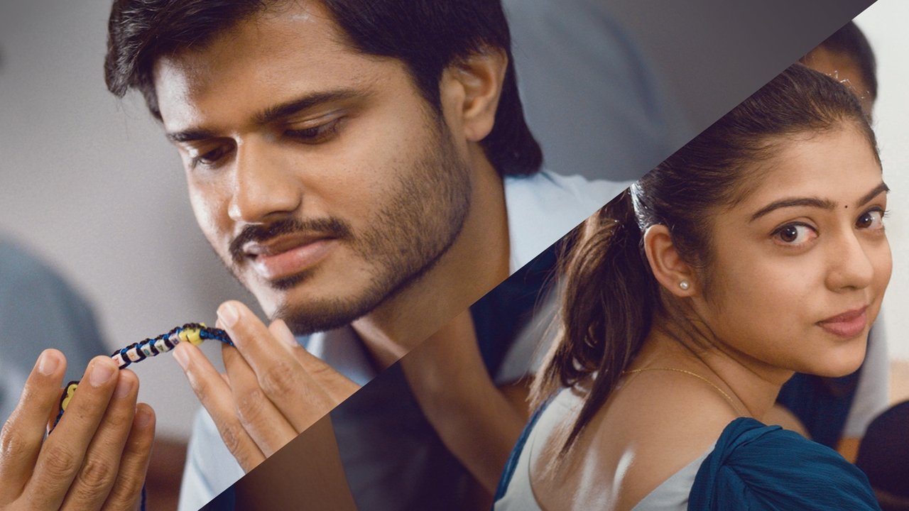 Middle Class Melodies Movie Screenshot 1