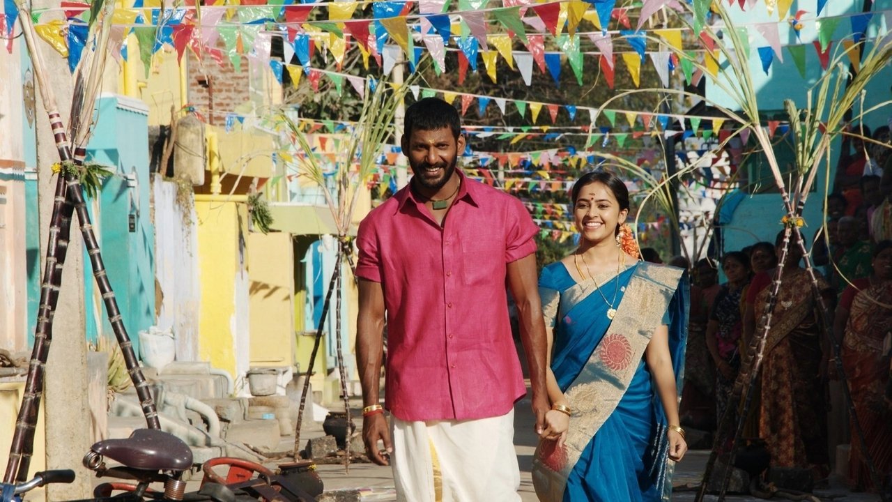 Maruthu Movie Screenshot 3